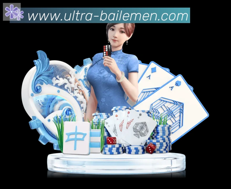 用户互动社区